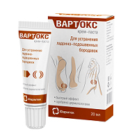 Вартокс крем-паста д/устранения ладонно-подошвенных бородавок 20мл