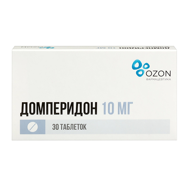 Домперидон таб. п.п.о. 10мг №30