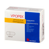 Урорек капс. 8мг №30