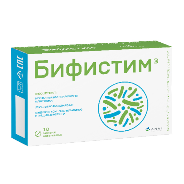 Бифистим таб. жев. 2г №10