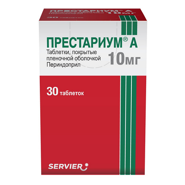 Престариум А таб. п.п.о. 10мг №30