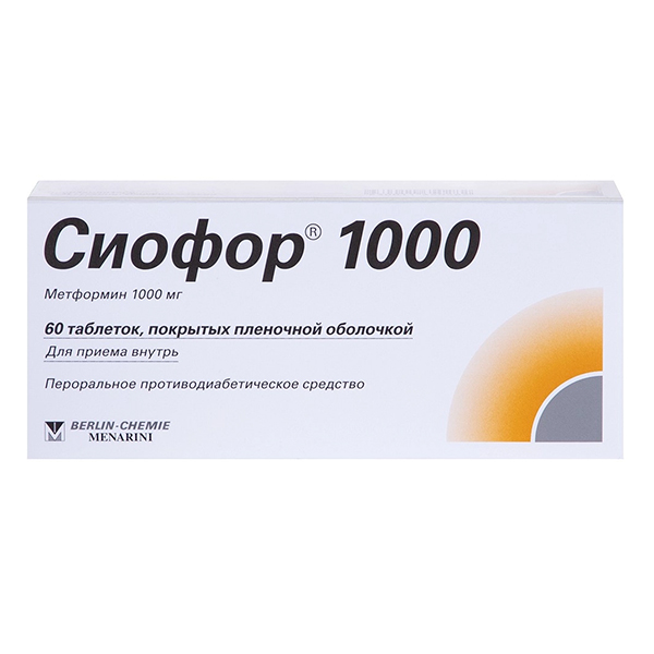 Сиофор 1000 таб. п.п.о. 1000мг №60