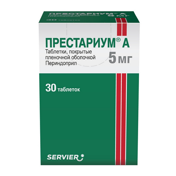 Престариум А таб. п.п.о. 5мг №30