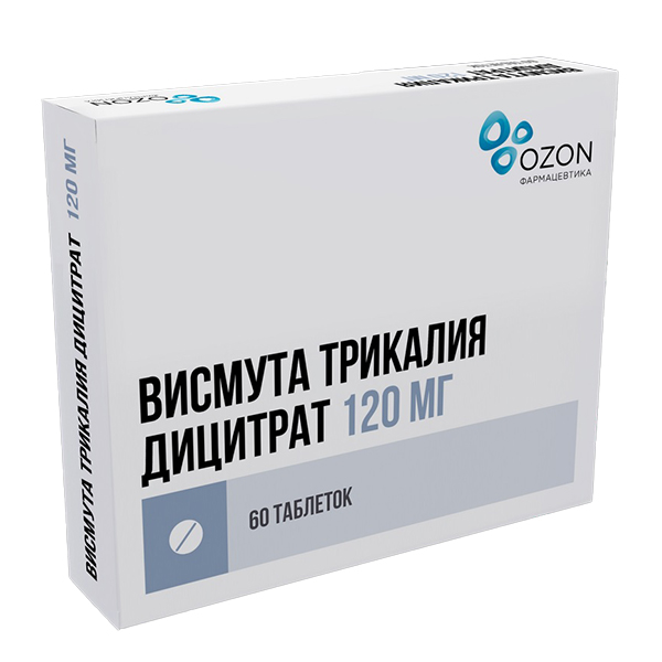 Висмута трикалия дицитрат таб. п.п.о. 120мг №56