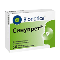 Синупрет таб. п.о №50