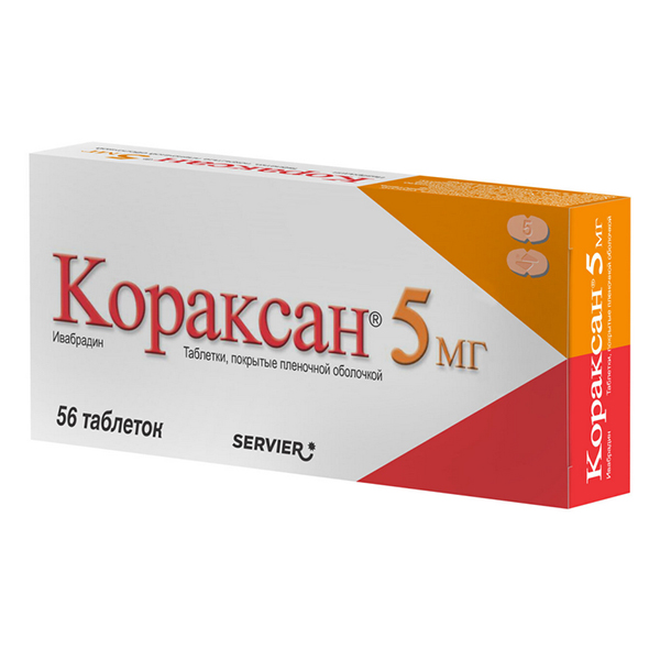 Кораксан таб. п.п.о. 5мг №56