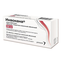 Инвокана таб. п.п.о. 300мг №30