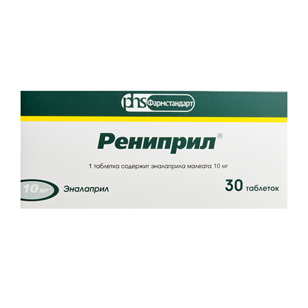 Рениприл таб. 10мг №30
