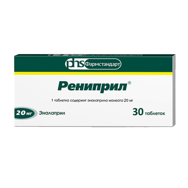 Рениприл таб. 20мг №30