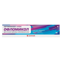 Офломикол крем 2% 20г №1