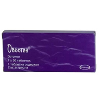 Овестин таб. 2мг №30