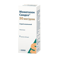 Мометазон Сандоз спрей наз. 50мкг/доза 60доз 10г №1