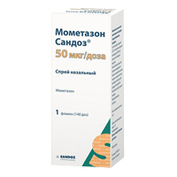 Мометазон Сандоз спрей наз. 50мкг/доза 140доз 18г №1