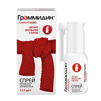 Граммидин с анестетиком спрей местн. 112доз №1