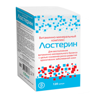 Лостерин витаминно-минеральный комплекс капс №120 (000190)