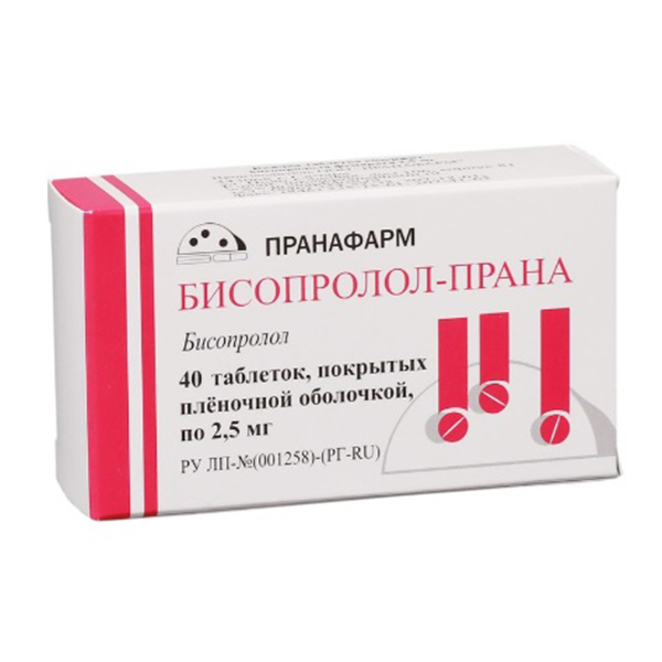 Бисопролол-Прана таб. п.п.о. 2,5мг №30