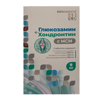 МСМ д/суставов таб. 0,65г №60