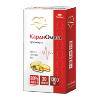 Будь Здоров! омега-3 капс. 90% №30