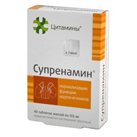 Цитамины супренамин таб. 155мг №40 (20х2)