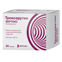 Троксерутин капс. 300мг №100