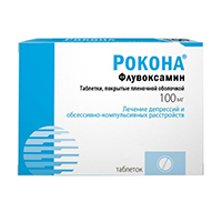 Рокона таб. п.п.о. 100мг №15
