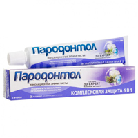 З/паста Пародонтол 6в1 комплексная защита 63г