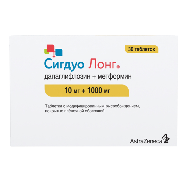 Сигдуо лонг таб.модиф.высвоб.п.п.о 10мг+1000мг №30