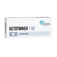 Кетотифен таб. 1мг №30