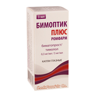 Бимоптик плюс капли гл. 0,3мг/мл+5мг/мл 3мл №1