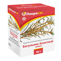 Багульник болотный побеги 50г №1