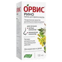 Орвис рино капли внутр. 100мл