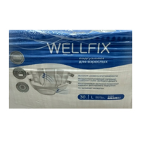 Подгузники веллфикс/wellfix р.L №10