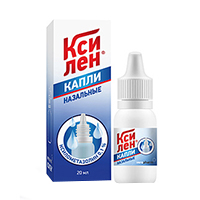 Ксилен капли наз. 0,1% 20мл №1