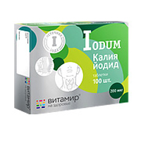 Витамир калия йодид 200 таб. №100