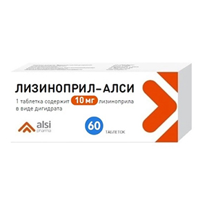 Лизиноприл таб. 10мг №30