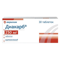 Диакарб таб. 250мг №30