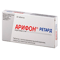 Арифон ретард таб.пролонг.высвоб.п.п.о. 1,5мг №30
