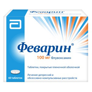 Феварин таб. п.п.о. 100мг №30