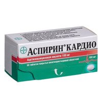 Аспирин кардио таб. кш/раств п.о 100мг №28