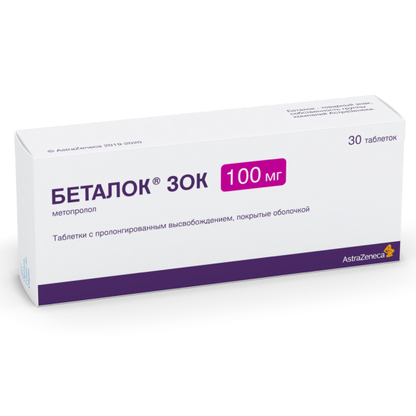 Беталок зок таб.пролонг.высвоб.п.о. 100мг №30