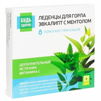 Витатека леденцовая карамель с витамином С со вкусом эвкалипта с ментолом пастилки 3г 9 шт.