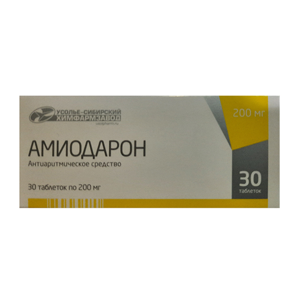 Амиодарон таб. 200мг №30