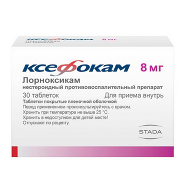 Ксефокам таб. п.п.о. 8мг №10