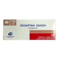Лозартан Канон таб. п.п.о. 100мг №30