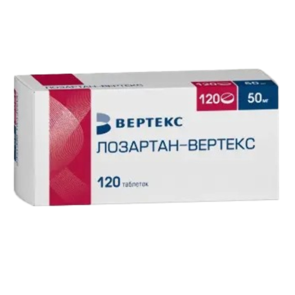 Лозартан-Вертекс таб. п.п.о. 50мг №30
