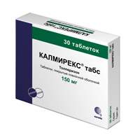 Калмирекс табс таб. п.п.о. 150мг №30