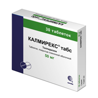 Калмирекс табс таб. п.п.о. 50мг №30