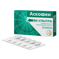 Аскофен ультра таб. п.п.о. 250мг+65мг+250мг №10