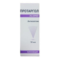 Протаргол 2% фармновация спрей 10мл
