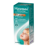 Називин Сенситив спрей наз. доз. 11,25мкг/доза 10мл №1  (0,025мг/мл)